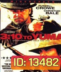 3:10 to Yuma (2007)