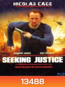 Seeking Justice ทวงแค้นล่าเก็บแต้ม