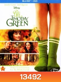 The Odd life of timothy Green มหัศจรรย์รัก เด็กชายจากสวรรค์