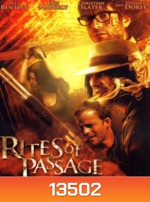 Rites of Passage (2011) ปาร์ตี้เลือดเชือดไม่เลี้ยง