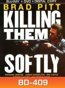 Killing Them Softly (ค่อยๆ ล่า ฆ่าไม่เลี้ยง)