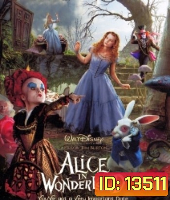 Alice in wonderland อลิซ ในแดนมหัศจรรย์