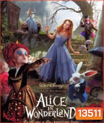 Alice in wonderland อลิซ ในแดนมหัศจรรย์