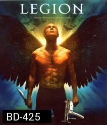 Legion (2010) สงครามเทวาล้างนรก