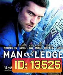 Man on a ledge ระห่ำระฟ้า ท้านรก