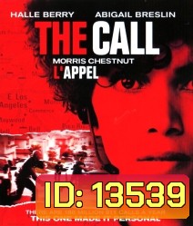 The Call เดอะคอลล์ ต่อสายฝ่าเส้นตาย