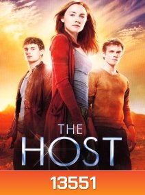 The Host เดอะโฮสต์ ต้องยึดร่าง