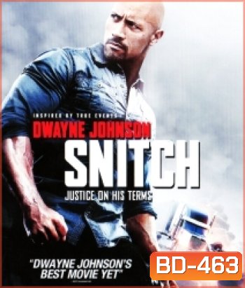 Snitch (2013) โคตรคนขวางนรก