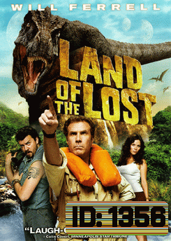 Land of the Lost (2009) ข้ามมิติตะลุยแดนมหัศจรรย์