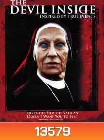 The Devil Inside สืบสยอง หลอนอำมหิต