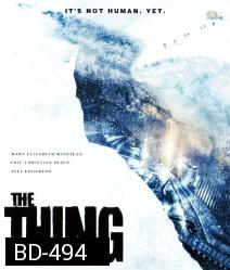 THE THING (2011) แหวกมฤตยู อสูรใต้โลก
