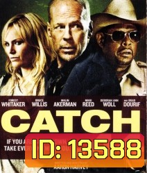 Catch.44 ตลบแผนปล้นคนพันธุ์แสบ