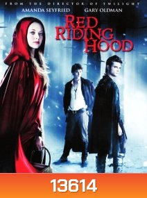 Red Riding Hood สาวหมวกแดง