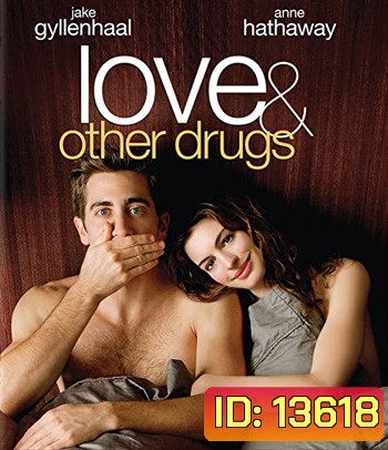 Love & Other Drugs (2010) ยาวิเศษที่ไม่อาจรักษารัก