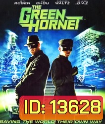The Green Hornet (2011) หน้ากากแตนอาละวาด