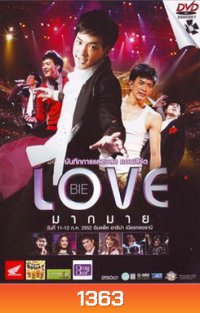 บันทึกการแสดงสดคอนเสิร์ต Bie Love มากมาย