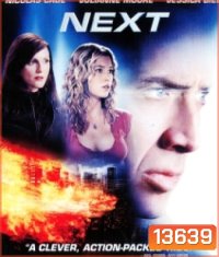 Next (2007) นัยน์ตามหาวิบัติโลก