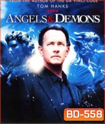 Angels & Demons เทวากับซาตาน