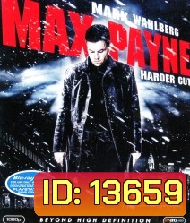 Max Payne คนมหากาฬถอนรากทรชน