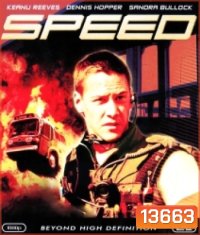 Speed (1994) เร็วกว่านรก