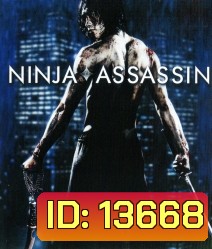 Ninja Assassin (2009) เทพบุตรนินจามหากาฬ