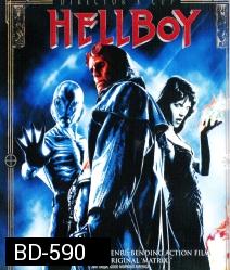 Hellboy (2004) เฮลล์บอย ฮีโร่พันธุ์นรก {เสียงไทยมีพูดอังกฤษสลับบางช่วง}