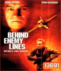 Behind Enemy Lines (2001) บีไฮด์เอนิมีไลนส์ แหกมฤตยูแดนข้าศึก