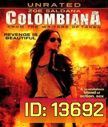 Colombiana (2011) ระห่ำเกินตาย