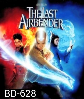 The Last Airbender (2010) มหาศึก 4 ธาตุจอมราชันย์