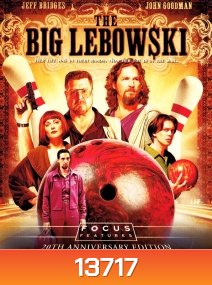 The Big Lebowski