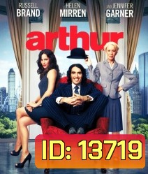 Arthur อาเธอร์ เศรษฐีเพลย์บวมส์