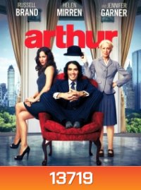 Arthur อาเธอร์ เศรษฐีเพลย์บวมส์
