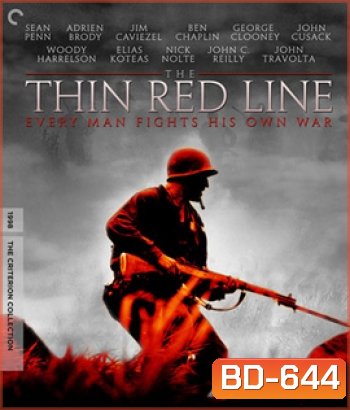 The Thin Red Line (1998) ฝ่านรกยึดเส้นตาย