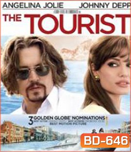 The Tourist (2010) ทริปลวงโลก