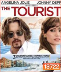The Tourist (2010) ทริปลวงโลก