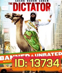 The Dictator จอมเผด็จการ