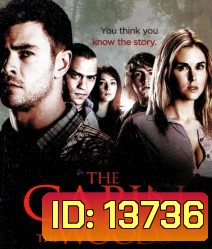 The Cabin in the Woods แย่งตาย ทะลุตาย