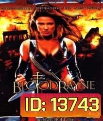 Bloodrayne The Third Reich บลัดเรย์น 3 โค่นปีศาจนาซีอมตะ
