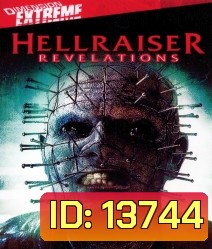 Hellraiser Revelations บิดเปิดผี นรกไม่มีวันตาย