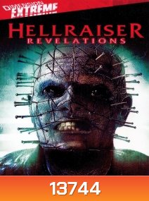 Hellraiser Revelations บิดเปิดผี นรกไม่มีวันตาย