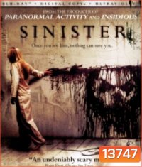 Sinister (2012) เห็นแล้วต้องตาย