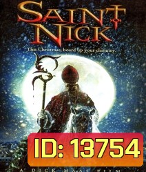 Saint (2010) นรกบุญไม่รับ