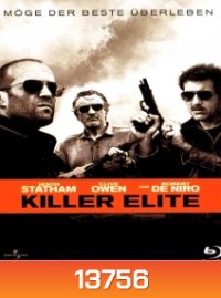 Killer Elite 3 โหดโคตรพันธุ์ดุ