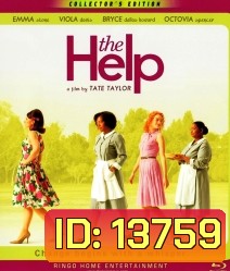 The Help (2011) คุณนายตัวดี สาวใช้ตัวดำ