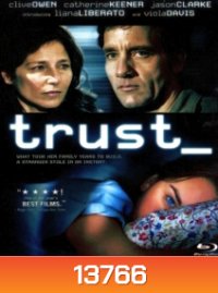 Trust เหยื่อนรกออนไลน์