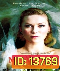 Melancholia เมลันคอเลีย รักนิรันดร์ วันโลกดับ