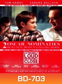 Extremely loud & Incredibly Close ปริศนารักจากพ่อ ไม่ไกลเกินใจเอื้อม