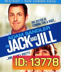 Jack and jill แจ็ค แอนด์ จิลล์