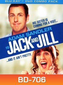 Jack and jill แจ็ค แอนด์ จิลล์