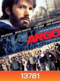 Argo (2012) อาร์โก้ แผนฉกฟ้าแลบ ลวงสะท้านโลก